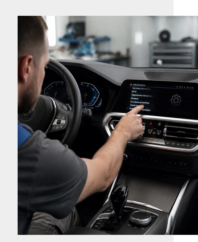 Русификация BMW в Отрадном по цене от 14022 р. | ФастМобиль-Трд