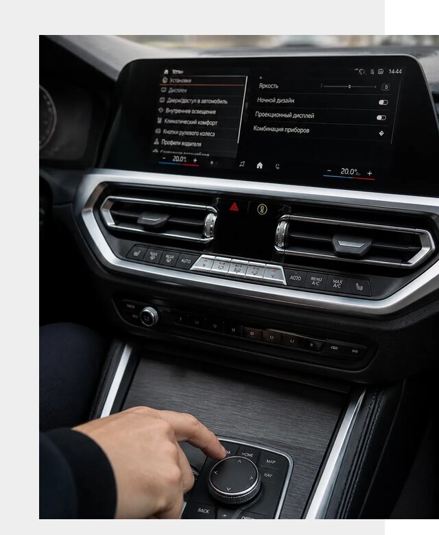 Русификация мультимедиа BMW в Отрадном от 8153 р. | ФастМобиль-Трд