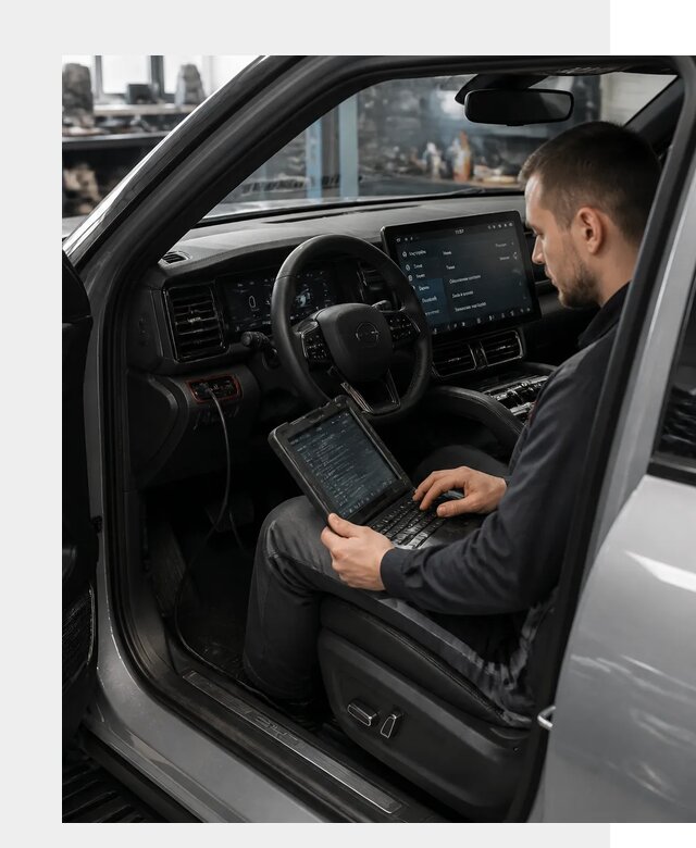 Русификация BYD Leopard 5 в Отрадном по цене от 20544 р. | ФастМобиль-Трд