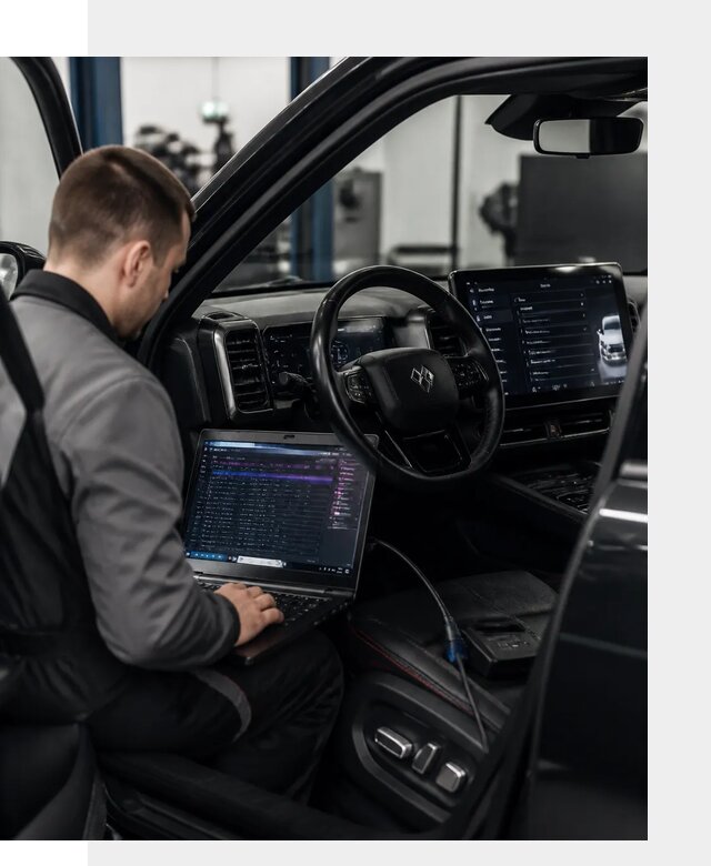 Русификация мультимедиа и систем BYD Leopard 5 в Отрадном