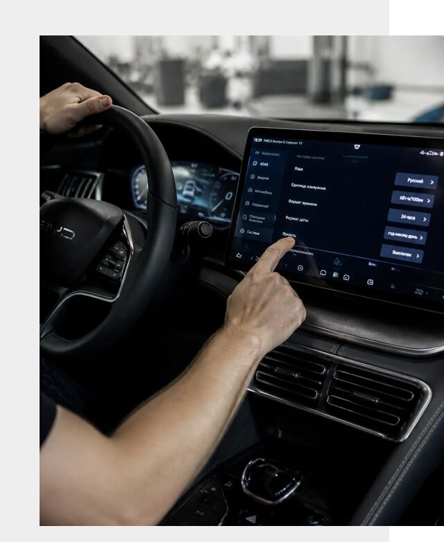 Русификация BYD Song Champion в Отрадном от 14022 р. | ФастМобиль-Трд