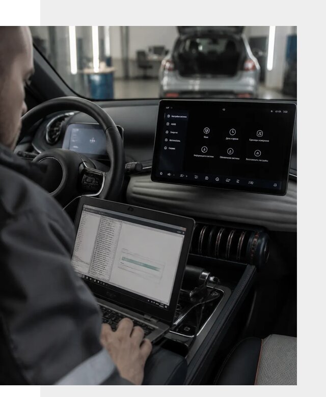 Русификация автомобиля BYD YUAN Plus под ключ в Отрадном