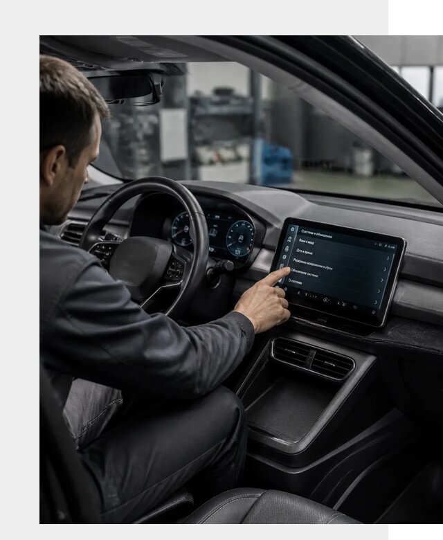 Русификация BYD Yuan Pro в Отрадном от 8587 р. | ФастМобиль-Трд