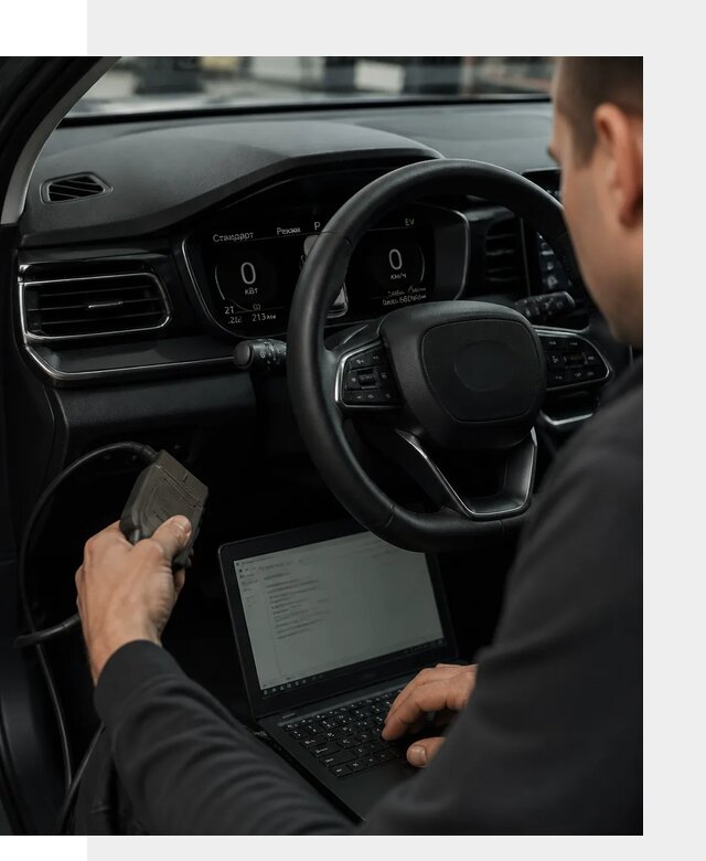 Русификация приборной панели автомобилей BYD в Отрадном