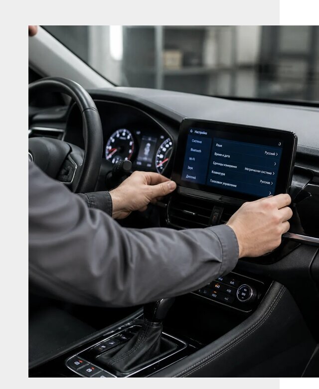 Русификация Changan EADO в Отрадном по цене от 9240 р. | ФастМобиль-Трд