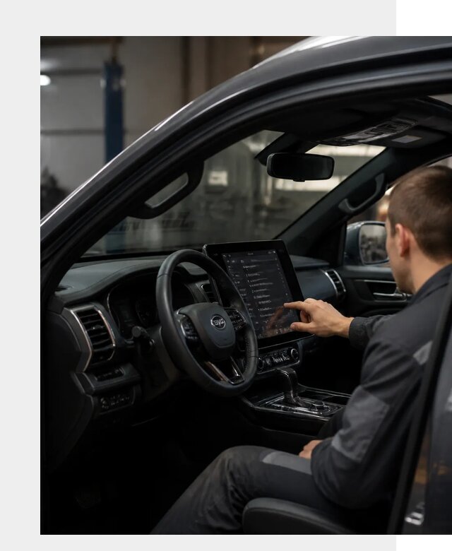 Русификация Changan Hunter в Отрадном от 7500 р. | ФастМобиль-Трд