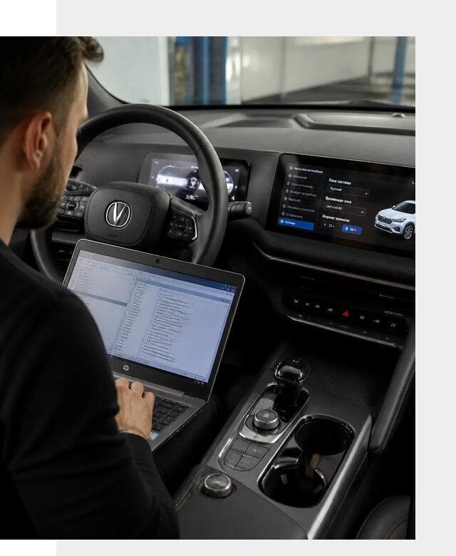 Русификация автомобиля Changan UNI-T под ключ в Отрадном